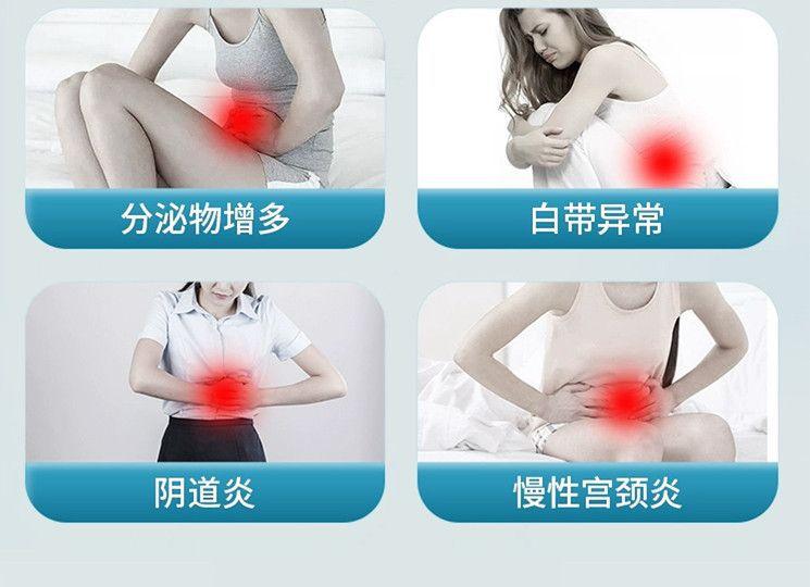 欧诺莱医用抗HPV生物蛋白凝胶用于降低局部HPV病毒载量