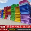 Folha de Espuma Poe de Alta Elasticidade Equipamento de Proteção Esportiva Material Esponjoso de Revestimento de Alta Elasticidade Espuma EPDM Material em Rolo de EVA de Alta Elasticidade