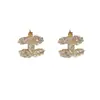 Pendientes de Perlas con Letra Estilo Tweed, Pendientes de Alta Gama, Pendientes de Perlas Simples y Lujosos para Otoño e Invierno para Mujer, Versátiles y Modernos