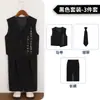 Traje de Niño Otoño e Invierno Nuevo Estilo Chino Chaleco Estampado Chaqueta de Traje Pequeño para Niño Traje Formal para Padrino Traje de Presentación