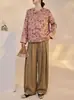 Chaqueta Bordada con Cuentas Elegante y de Alta Gama Estilo Vintage de Primavera, Ropa Femenina Estilo Chino Nuevo, Top Estilo Nacional P0223