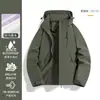 Jaqueta de Montanhismo Três em Um à Prova de Vento e Impermeável com Forro de Fleece para Uso Externo, Uniforme de Trabalho Corporativo Personalizado com Impressão de Logotipo