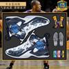 Zapatos de baloncesto iguales a los de Kobe para hombre, antideslizantes, resistentes al desgaste, amortiguadores, tenis de combate para estudiantes, tenis de moda nacional, botas de combate James