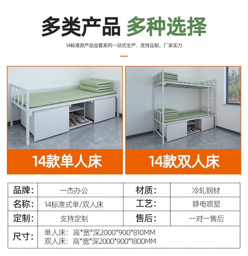 详情_07.jpg
