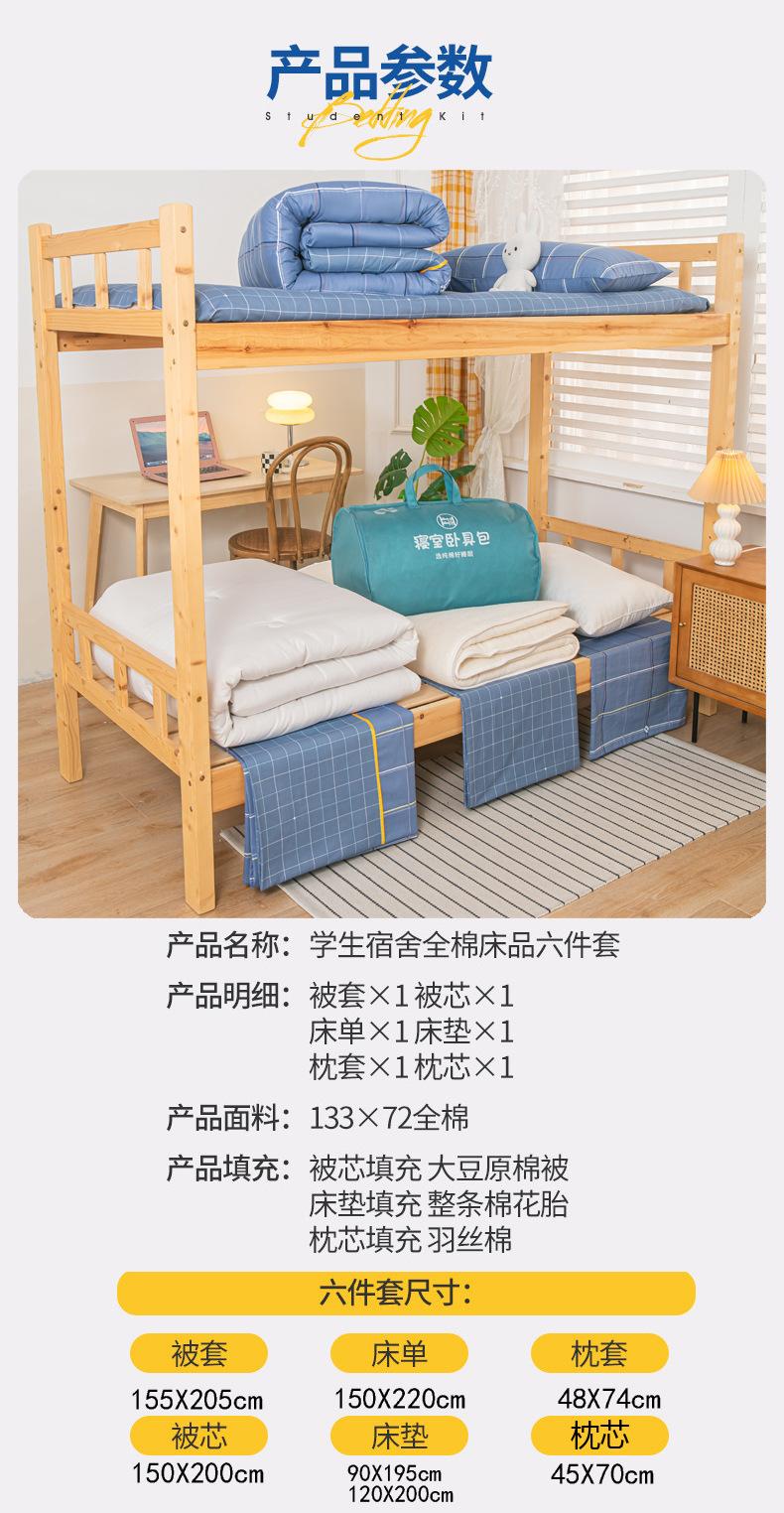 详情图(17).jpg