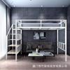 Beliche Duplo de Ferro Forjado com Espaço Aberto Embaixo, Cama de Beliche Dupla Elevada Estilo Loft para Interior com Mesa Embaixo, Estilo Nórdico