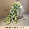 Decoración de cumpleaños flores de cascada, flores artificiales, flores de mesa, decoraciones para escaparates de hoteles interiores, arreglos de boda de alta gama
