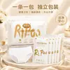 Ropa Interior Desechable para Mujer, Buenas Noticias para Mujeres Perezosas, Ropa Interior Desechable Antibacteriana Eo Grado 7A para Mujer, Emergencia de Viaje Desechable Diaria