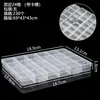 Caja de Almacenamiento de Piezas de Ferretería de Malla Fija de 24 Compartimentos Caja de Almacenamiento Granular de Cera de Pintura de Fuego con Tapa Caja de Plástico para Joyería y Equipo de Pesca