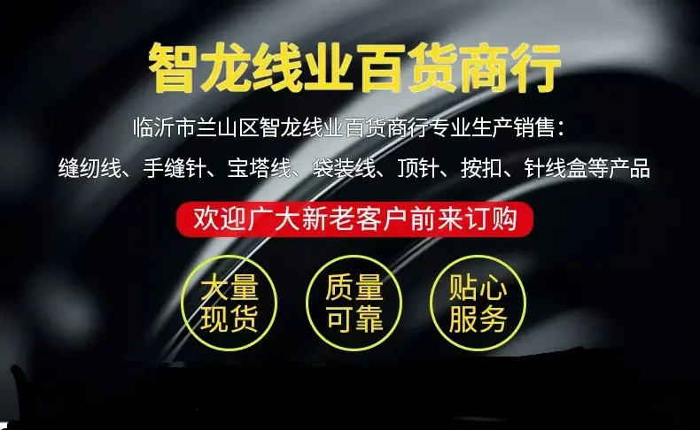 微信图片_20240809161656