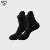Meias Esportivas Outdoor Masculinas e Femininas, Meias de Fitness Profissionais Finas de Terry, Meias de Maratona de Meia Panturrilha de Secagem Rápida, Resistentes ao Desgaste, Respiráveis para Corrida