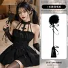 Butterfly Miao Si Seda Sexy Deseo Puro Cosplay de Maid Sexy Pasión Sin Quitarse Flirteo Pecho Pequeño Halloween Uniforme A1019