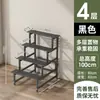 Estante de flores de escalera de acero inoxidable para balcón, estante de flores multicapa, estante en forma de escalera de pie para suculentas y plantas verdes, acero al carbono