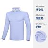 Personalización de Equipo de Golf, Pedido Mínimo de 10 Piezas, Entrega en 48 Horas, Sin Costo de Logo, Ropa para Hombre y Mujer, Camisetas de Manga Larga, Ropa para Hombre