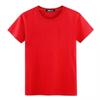 Playera de Manga Corta para Hombre Color Sólido Color Liso Negro Puro Todo Negro Todo Blanco Simple Verano Blanco Puro Playera Top Ropa Manga Media