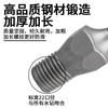 Martillo eléctrico especial, varilla de perforación para transferencia de agua, broca de diamante para agua, adaptador para abridor de agujeros de pared, taladro de impacto