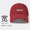 Nueva Gorra de Béisbol de Algodón Puro para Mujer, Gorra de Béisbol con Letras Retro Americanas, Delgada, Transpirable, Adelgazante para el Rostro, Verano, Ala Ancha, para Hombres