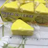 Nuevo juguete antiestrés con forma de queso para desahogarse y apretar, juguete squishy de dibujos animados, regalo para niños y estudiantes, premio pequeño