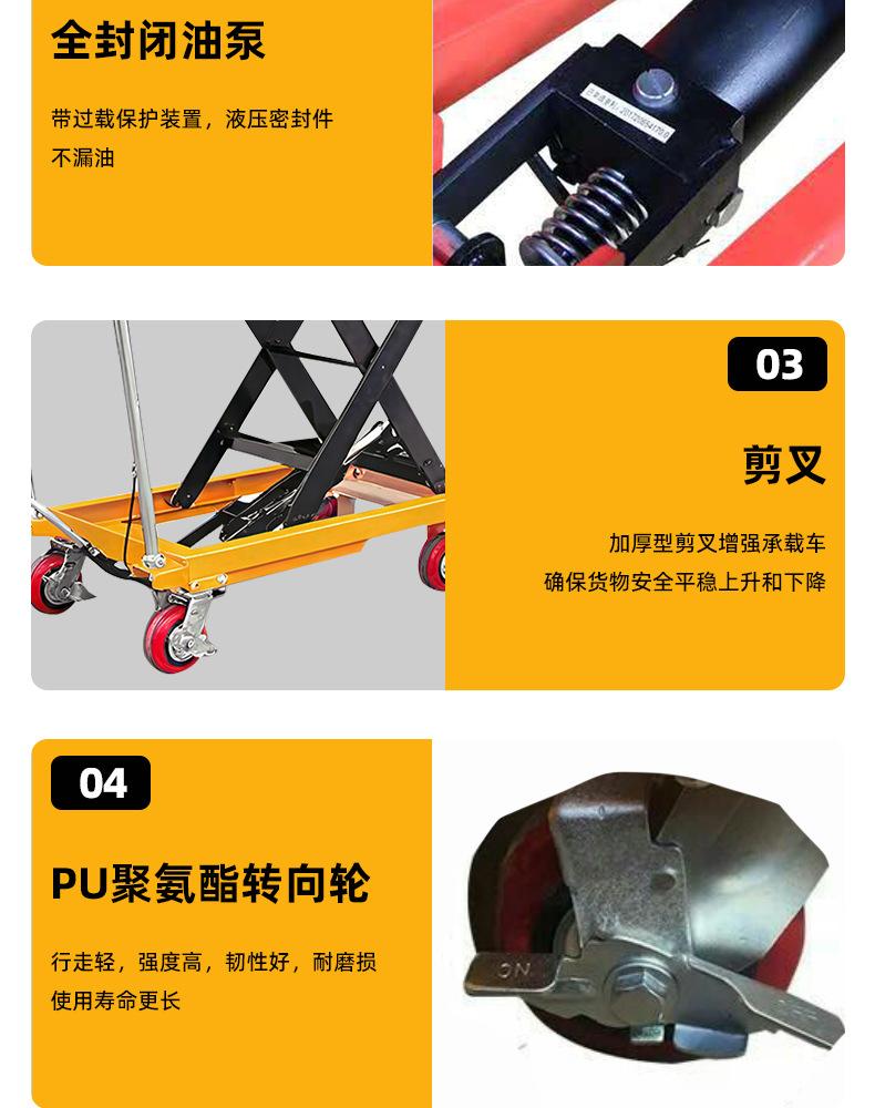 详情页_08.jpg