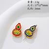Método antiguo arena oro gota aceite carácter de la suerte calabaza colgante colgante rico auspicioso pulsera DIY hecha a mano pulsera accesorios de joyería