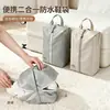 Bolsa de Sapatos Impermeável Portátil 2 em 1 Bolsa de Armazenamento de Viagem Mala para Viagem de Negócios Bolsa de Sapatos à Prova de Poeira Pendurável 1 Peça Atacado