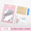 Kit de Herramientas de Manicura Portátiles, Accesorios de Manicura, Palito de Madera de Naranja, Toallitas de Algodón con Alcohol, Mini Lima de Uñas, Bolsa de Empaque para Pegamento de Uñas
