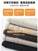 Pantalones de lana forrados de forro polar para mujer, pierna ancha, nuevos para otoño e invierno 2026, estampado de espiga, adelgazantes, holgados, rectos, casuales, hasta el suelo