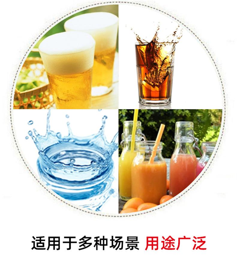 详情_08.jpg