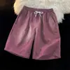 Estilo neutro caramelo multicolor 25 colores primavera-verano nuevos casual holgados cómodos versátiles shorts de seda helada
