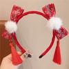 Horquilla de Año Nuevo Antigua para Niños con Borla Accesorios para el Cabello Ropa de Actuación Hanfu Accesorios Cheongsam Par de Horquillas Accesorios para el Cabello de Año Nuevo