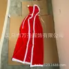 Xale de Manga Comprida para Evento de Natal, Desfile de Moda, Capa de Veludo para Palco de Natal, Fantasia de Natal para Apresentação de Palco