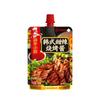 Haidilao artesanal manteiga panela quente tempero atacado tomate sopa clara Chongqing malatang tempero molho 3-5 porções