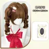 [Ghosty Loli] Peluca Linda Rizado Romano Cabello Corto Lolita Dulce Natural Diaria Doble Cola de Caballo Peluca Completa