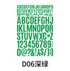 Pegatina de Letra 2+4cm Vinilo de Exportación PVC Impermeable Autoadhesiva Buzón Coche Tamaño Alfanumérico Pegatina