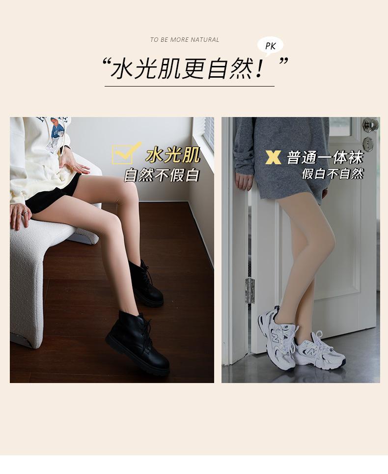 详情-05.jpg