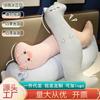 Almohada para Piernas Doudou de Hielo para Dormir de Lado Verano Fresca Almohada para Descanso de Almuerzo Niñas Almohada para Piernas Mujeres Embarazadas Almohada para Dormir Venta al por Mayor