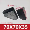 Fabricante de Protetor de Canto de Plástico Três Lados Aplicável Caixa de Papelão para Envio Caixa de Embalagem de Espuma Triângulo Anti-Colisão para Móveis Zhejiang