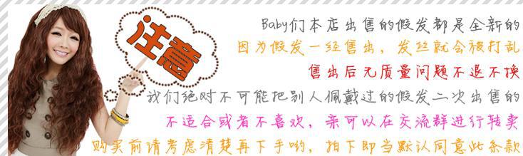 360截图20130408134817031