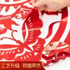 Feliz Año Nuevo Festival de Primavera Pegatinas para Puertas Pegatinas de Cristal Pegatinas para Ventanas Decoración de Año Nuevo Pegatinas para Ventanas Pegatinas de Pared Festivas