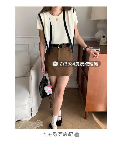 稿定设计-4.png