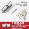 Cilindro de cerradura universal pequeño de 70 mm para puertas de madera de dormitorio, puertas de habitaciones interiores, accesorios para puertas del hogar, cerraduras de puerta y cerraduras antiguas