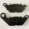 Accesorios para motocicleta Tianjian 125 Tianqi YBR125 JYM125 Tianjian 07 freno de disco cuero freno delantero cuero