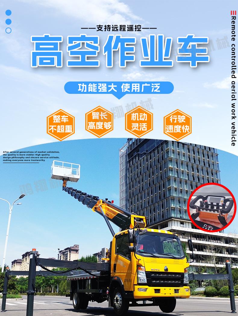 详情_01.jpg