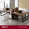 Mesa de Escritório Dupla Face a Face Oposta à Mesa de Computador Financeira e Combinação de Cadeiras 4 Quatro Duas 2 Pessoas Estação de Trabalho Escritório de Funcionários Face a Face