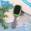Peine con Espejo Desmontable, Peine Masajeador, Cabello Suave Sin Enredos, Peine de Plástico para Uso Seco y Húmedo, Portátil, Peine Transfronterizo de Amazon