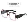 Nuevas gafas retro de montura cuadrada con patillas anchas, montura grande, efecto adelgazante, diseño de etiqueta dorada de lujo ligero, gafas planas versátiles para el día a día