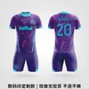 Conjunto de Uniforme de Futebol para Sublimação, Equipamento Completo Personalizado para Competição e Treinamento, Camisas Estampadas para Liga Universitária