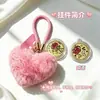 Regalo de San Valentín: llavero de corazón de peluche, oro puro 999, cadena para teléfono de amor, colgante para bolso, recuerdo