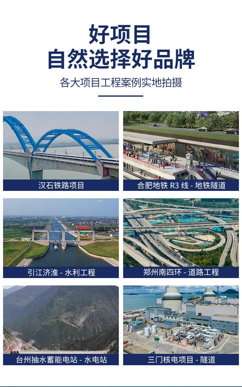 修补料详情_09.jpg