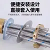 Nueva Herramienta de Refuerzo para Grifo de Fregadero de Cocina y Baño para Evitar que el Grifo se Afloje, Sujetador de Tuerca Universal